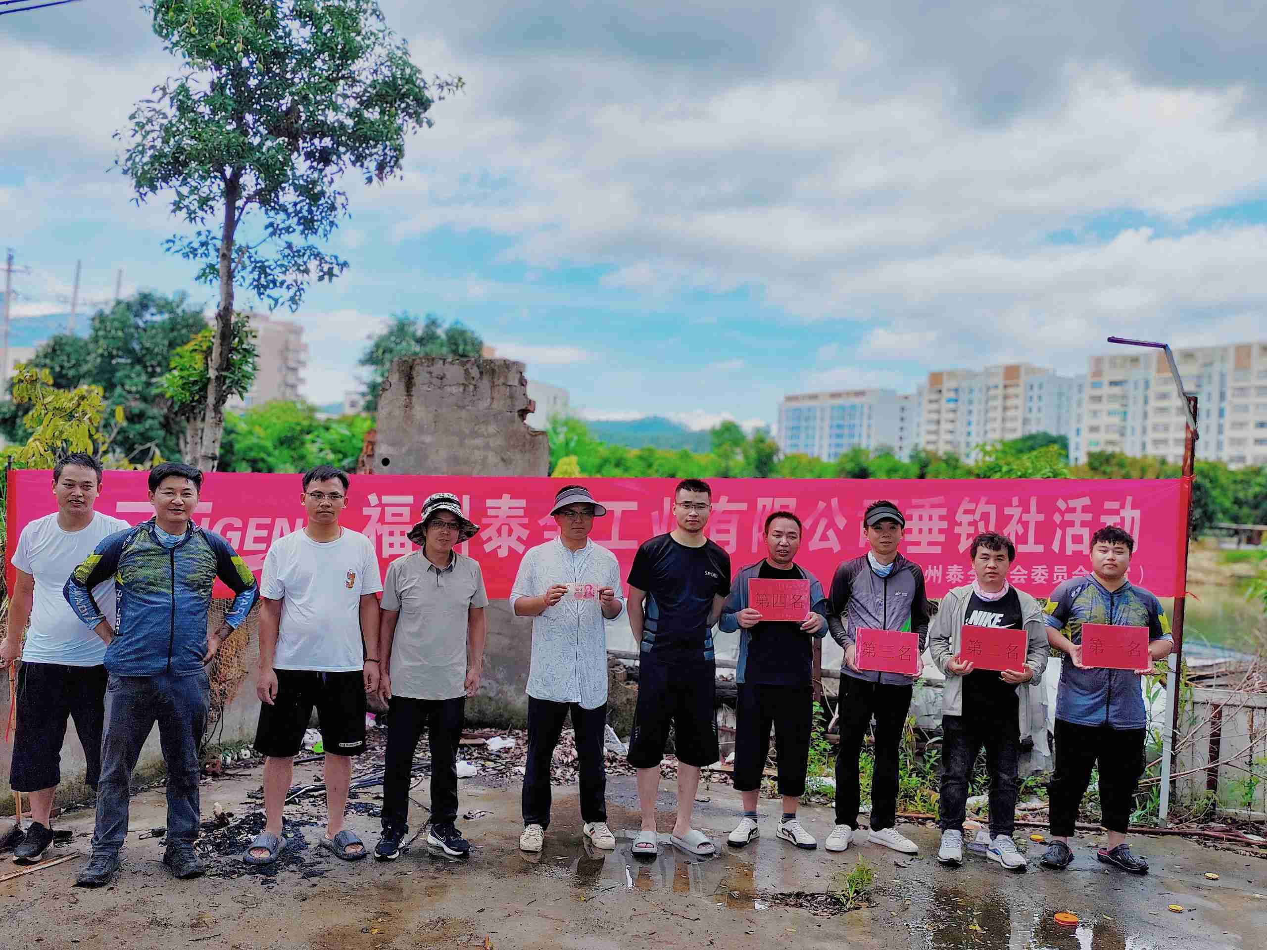 首页- 南宫NG28集团娱乐官方网站