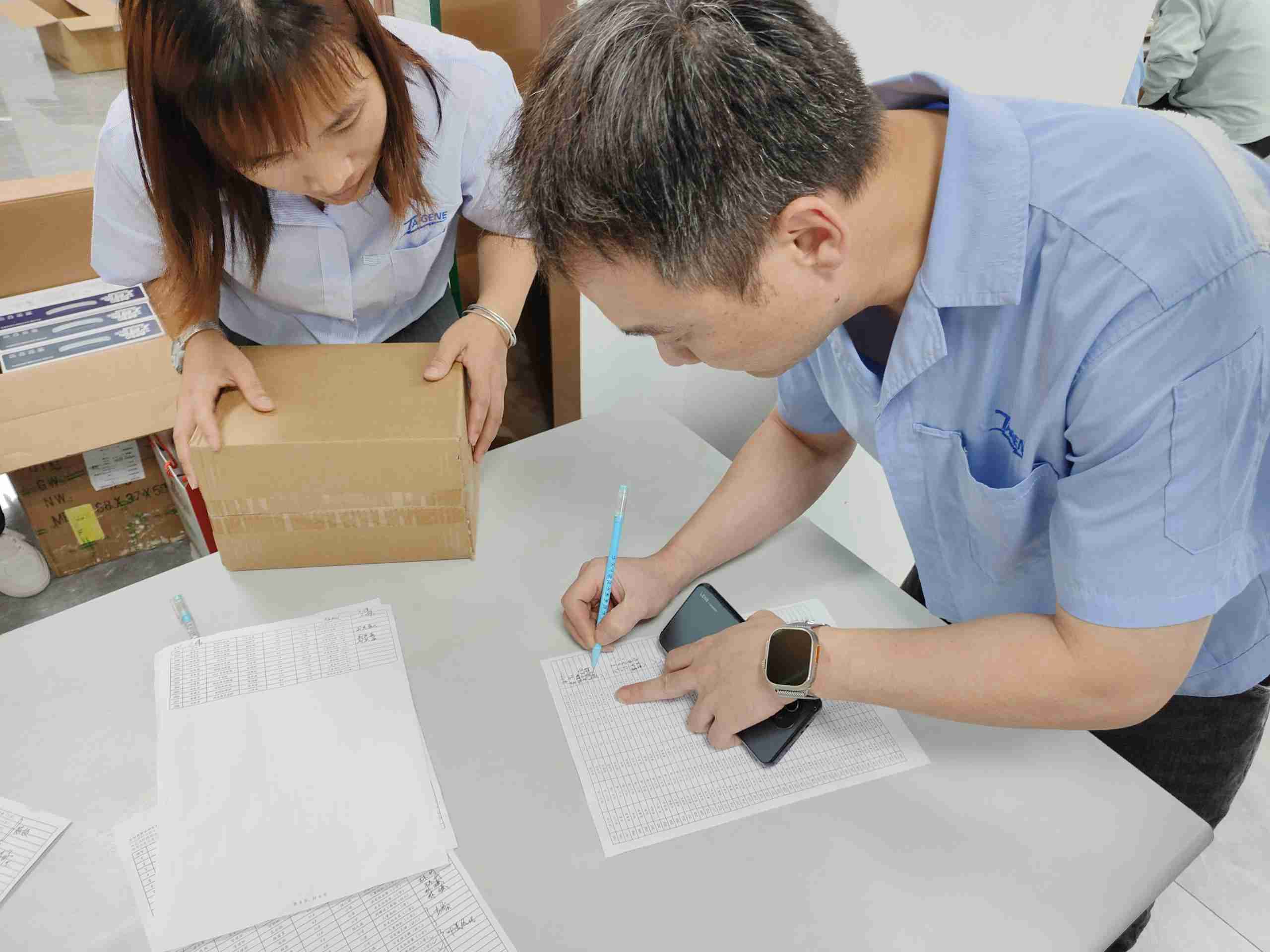 首页- 南宫NG28集团娱乐官方网站