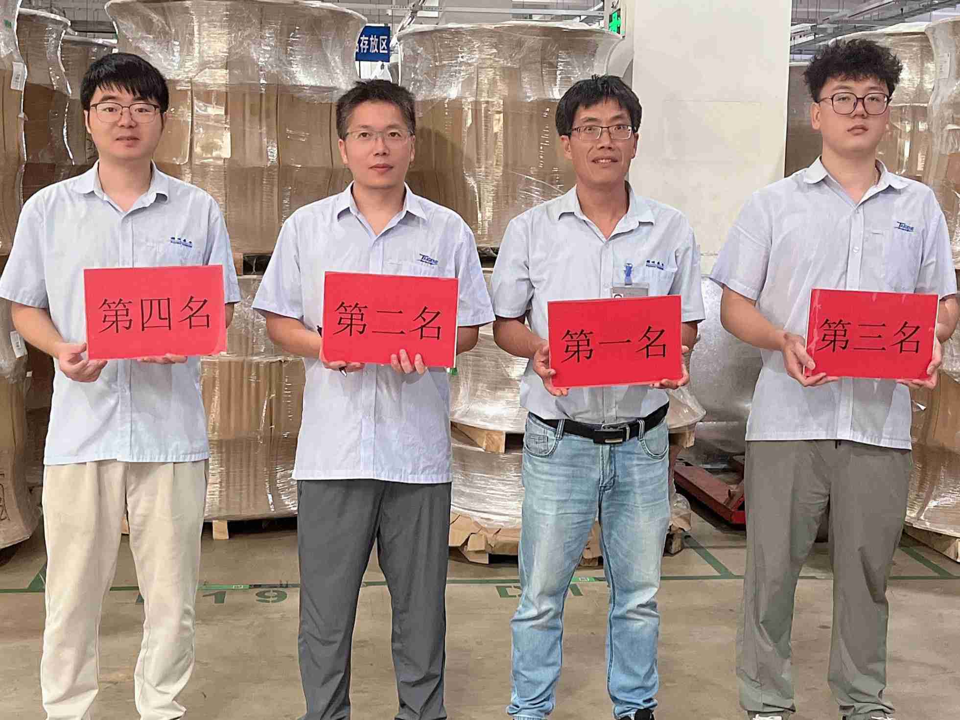 首页- 南宫NG28集团娱乐官方网站