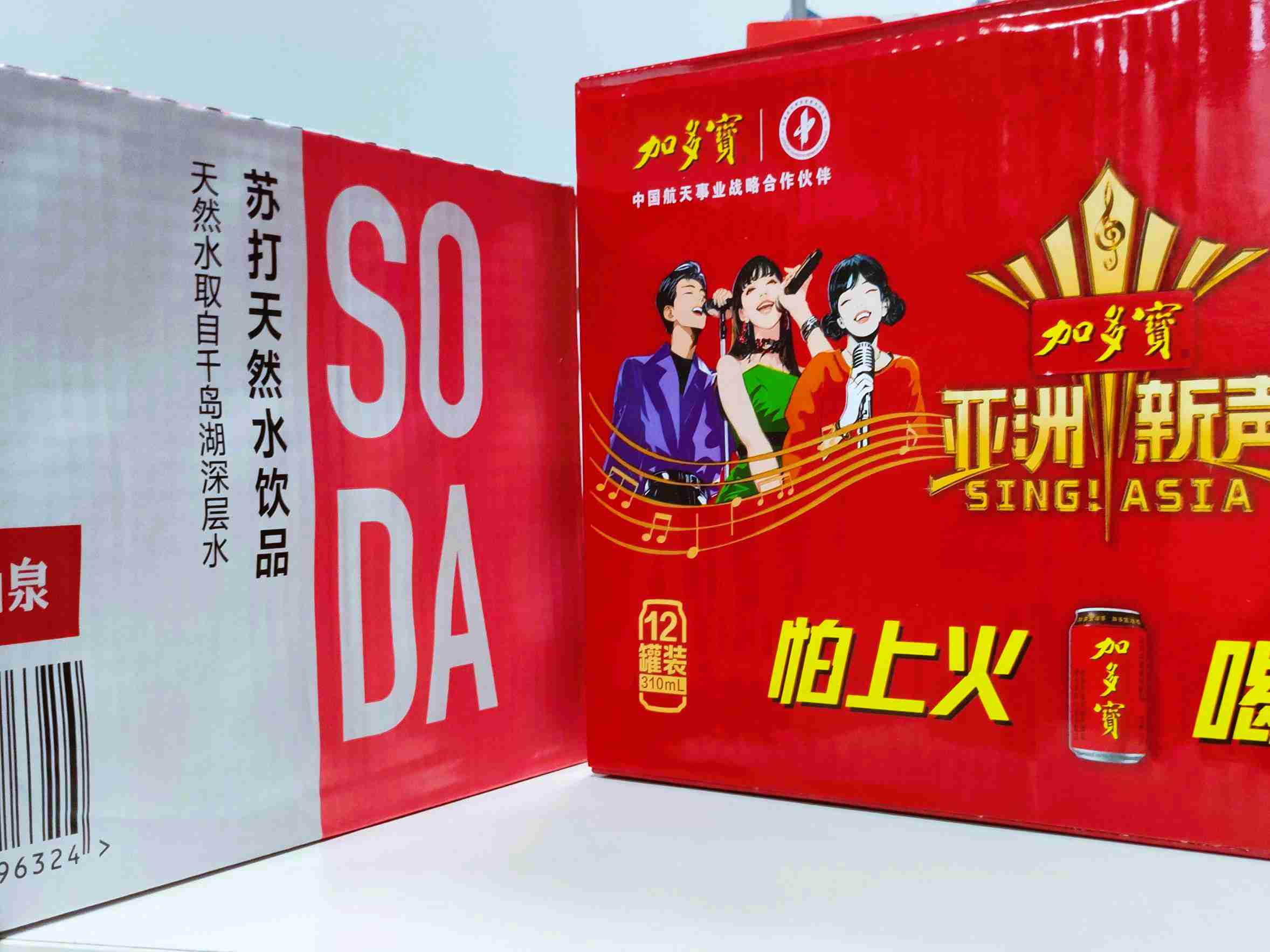 首页- 南宫NG28集团娱乐官方网站