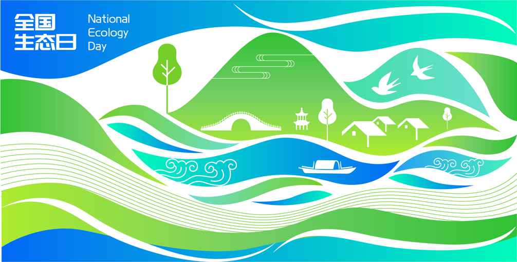 首页- 南宫NG28集团娱乐官方网站