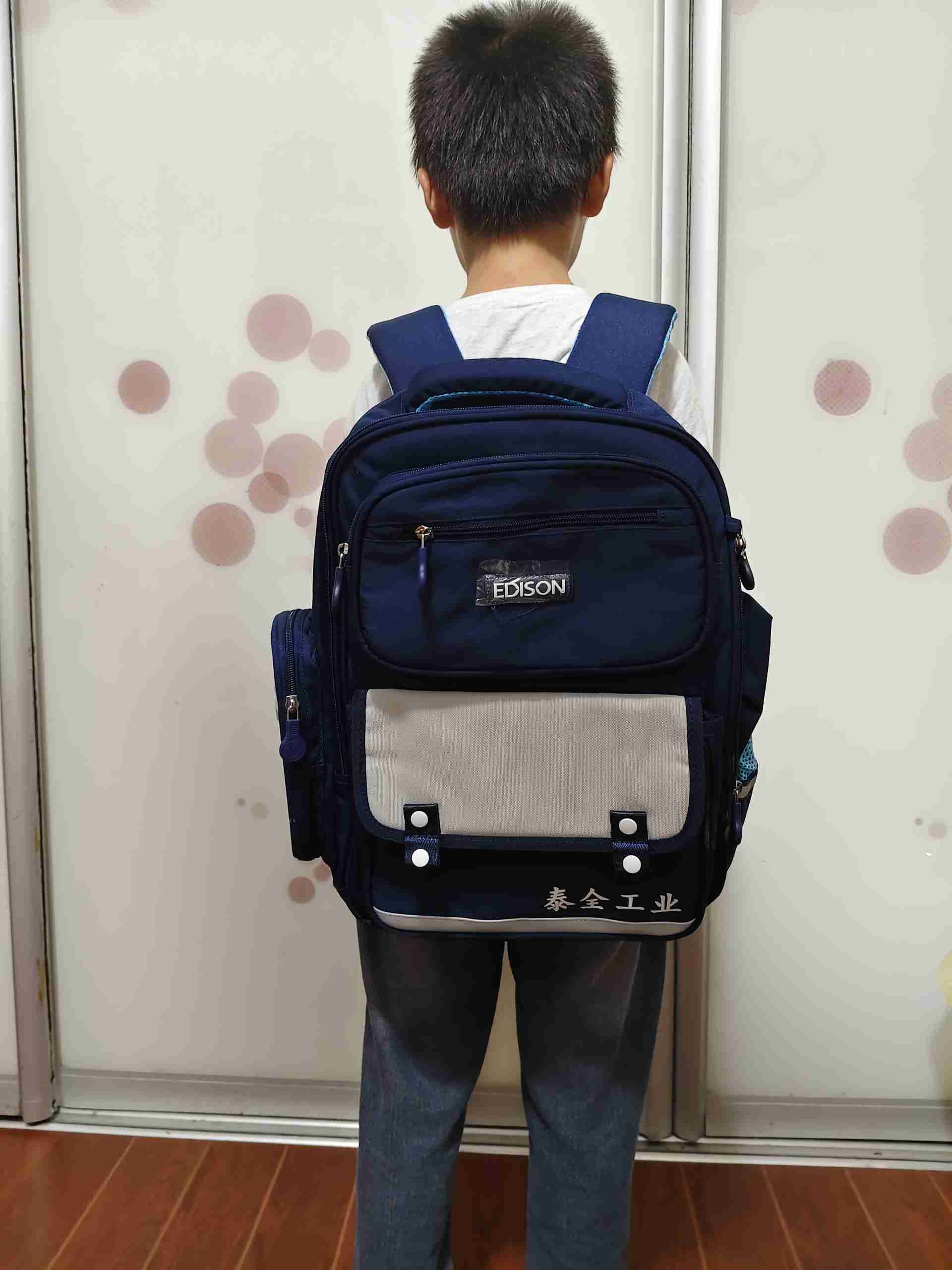 首页- 南宫NG28集团娱乐官方网站