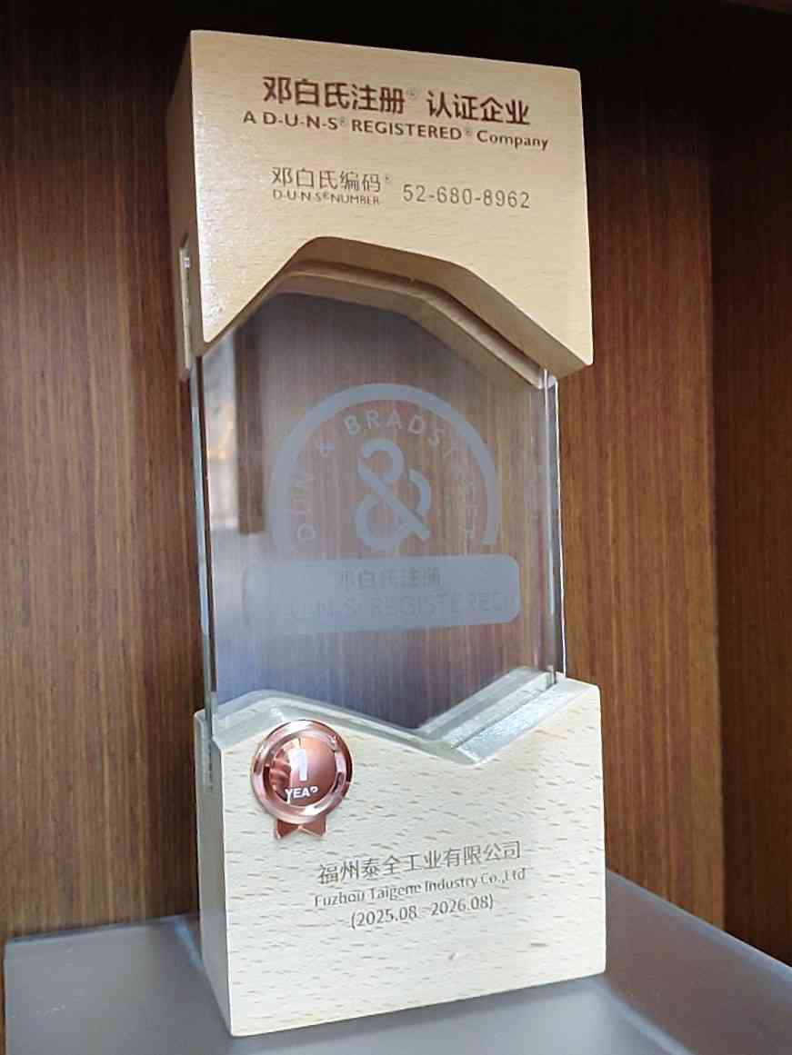 首页- 南宫NG28集团娱乐官方网站