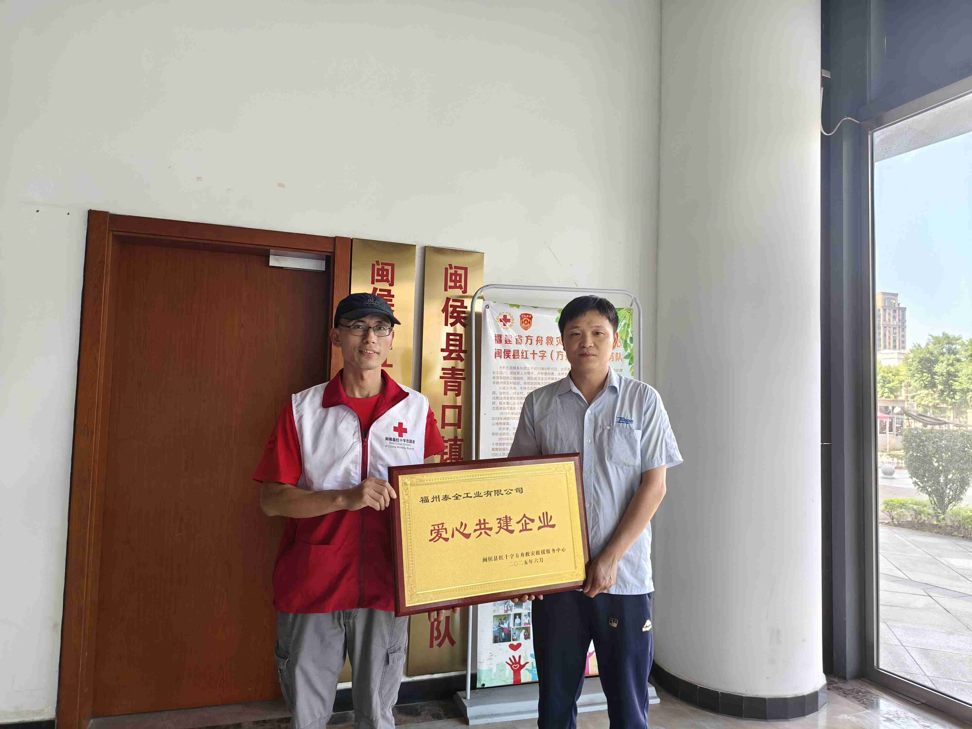 首页- 南宫NG28集团娱乐官方网站