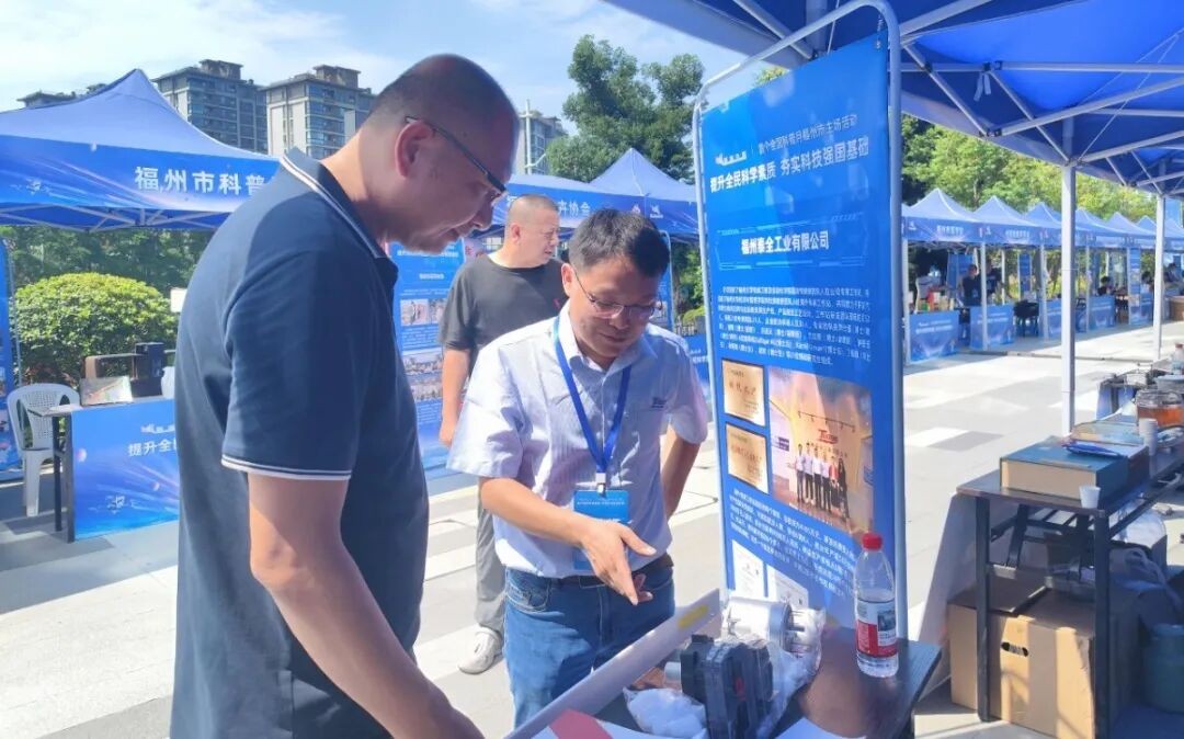 首页- 南宫NG28集团娱乐官方网站