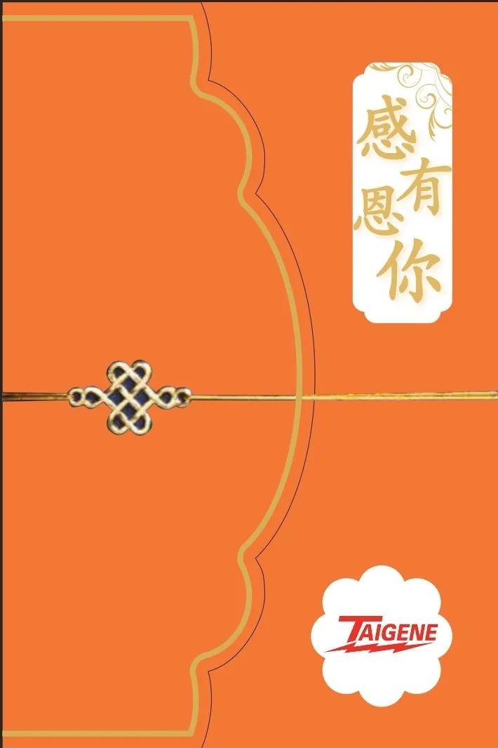 首页- 南宫NG28集团娱乐官方网站