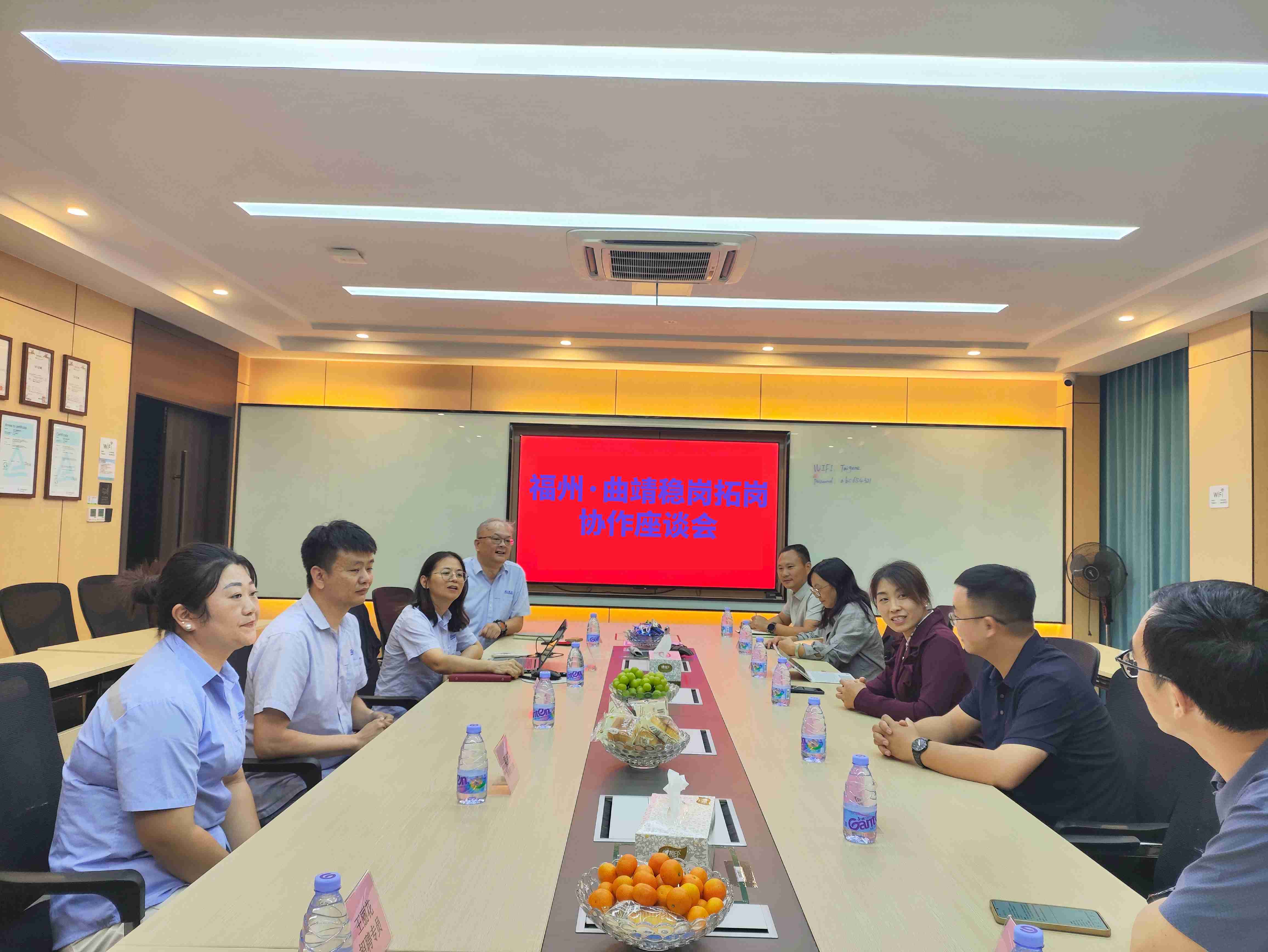 首页- 南宫NG28集团娱乐官方网站