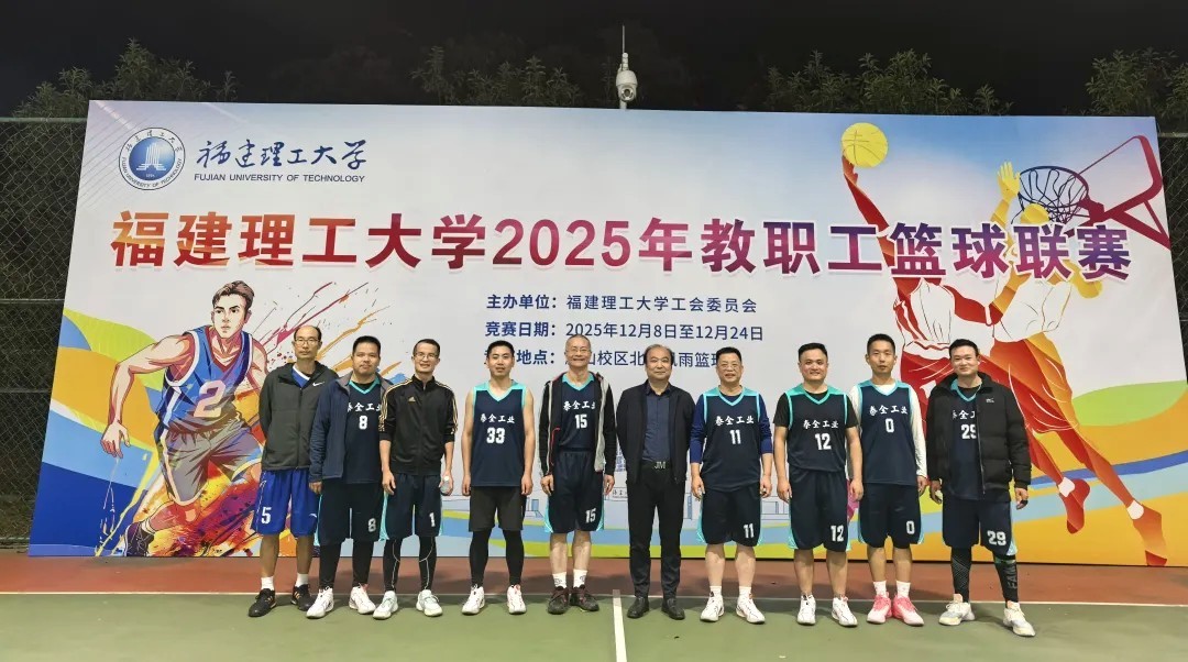 首页- 南宫NG28集团娱乐官方网站