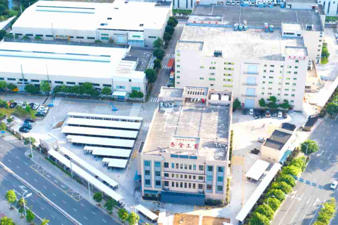 首页- 南宫NG28集团娱乐官方网站