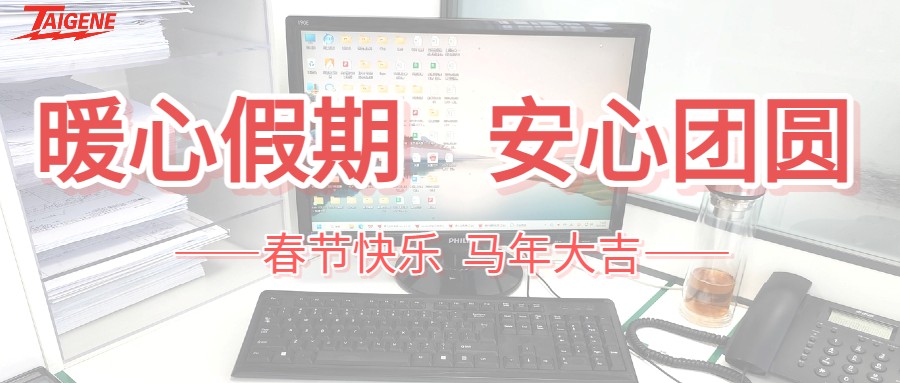 ��ҳ- �Ϲ�NG28�������ֹٷ���վ