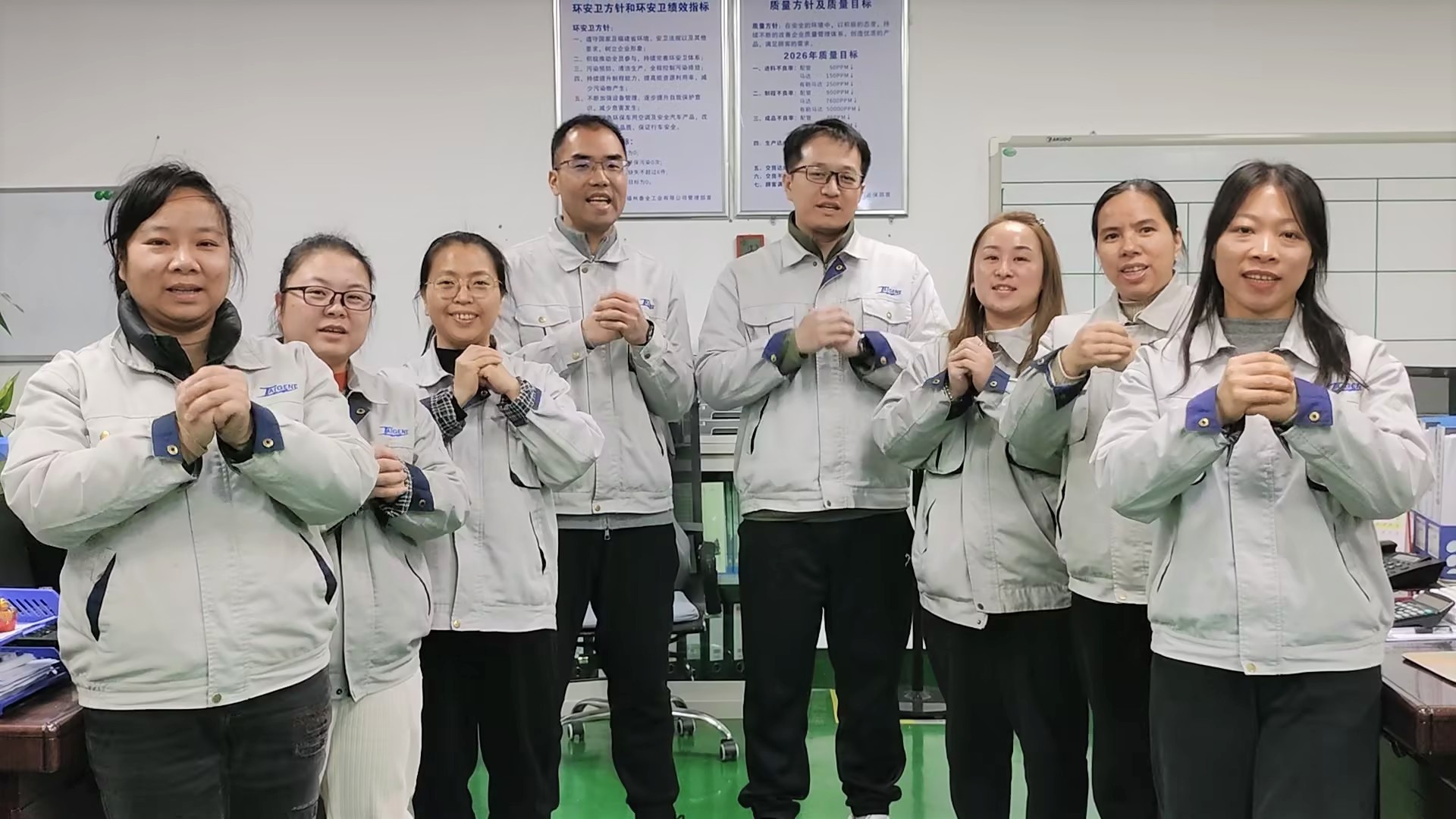 首页- 南宫NG28集团娱乐官方网站